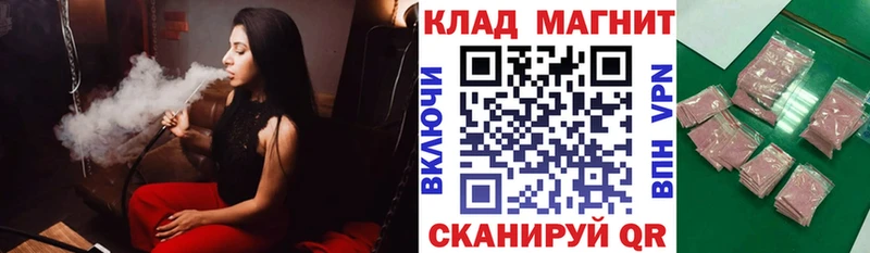  Cocaine Анжеро-Судженск