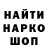 Экстази круглые Konstantin Son