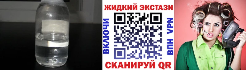 БУТИРАТ оксана  цена наркотик  Анжеро-Судженск 