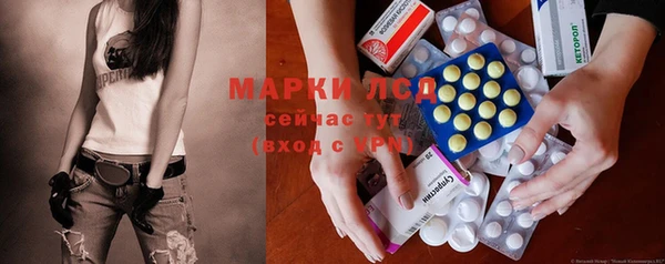 кокаин Алзамай