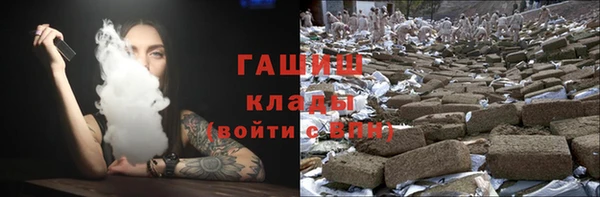 а пвп мука Алексин