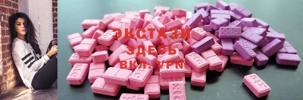 mix Покачи