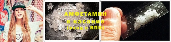 кокаин Алзамай