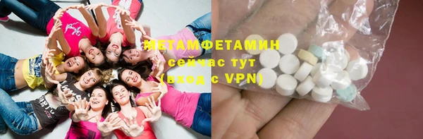 а пвп мука Алексин