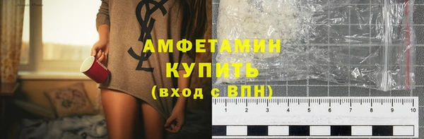 прущие грибы Алексеевка