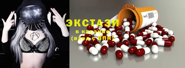 прущие грибы Алексеевка
