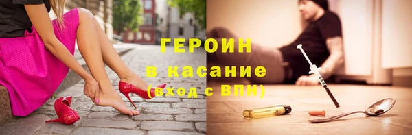 кокаин Алзамай