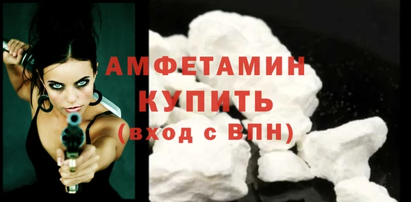 дмт Покров
