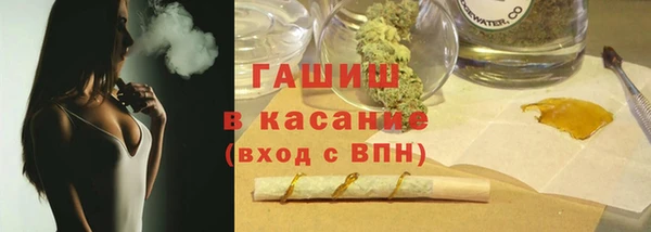 а пвп мука Алексин