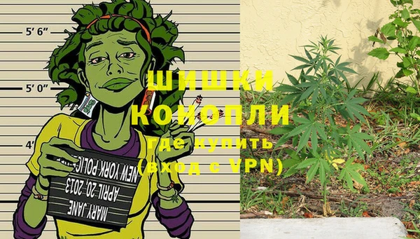 кокаин Алзамай