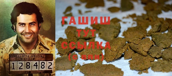 а пвп мука Алексин