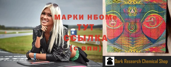 кокаин Алзамай