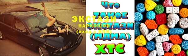 кокаин Алзамай