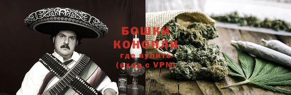 кокаин Алзамай