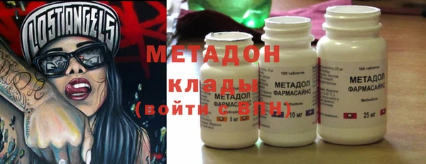 кокаин Алзамай
