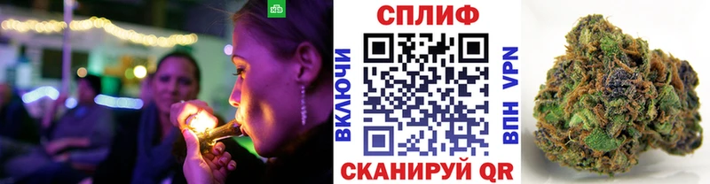 Бошки марихуана тримм хочу Анжеро-Судженск